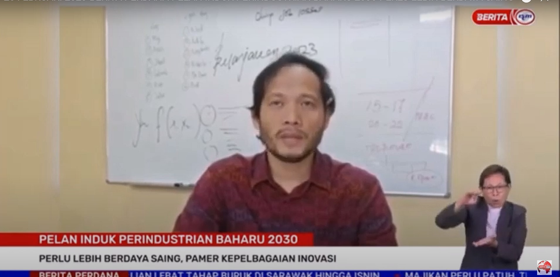 Pelan Induk Perindustrian Baharu 2030-perlu Lebih Berdaya Saing